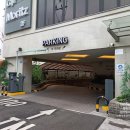 슈바이처도르프호텔 이미지