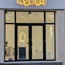 샵네일도 이미지