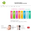 사와라마켓