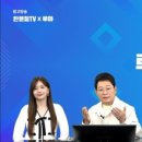 루마썬팅 - 청주시 청원구 토성로 5 | 루마썬팅