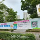 구월1동-11 이미지
