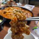 아구듬뿍알곤마니 이미지