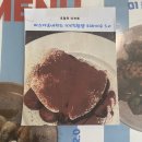 어진동_세종뱅크빌딩2 | 세종 맛집 르가든블루 어진동 분위기 좋은 프렌치 식당