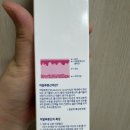 건성인 모여라! 속건조 심한 건성 피부라면? 고보습 수분크림 추천템 후기