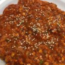 봄뜰공인중개사사무소 이미지