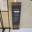 아쿠아시티광주 주식회사 | 광주 실내물놀이장 실내워터파크 | 아이랑 매곡동 아쿠아시티 다녀온 후기 재방문의사 200%