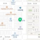 대전스마트러닝센터스타랩학원 이미지