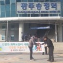 화목보일러