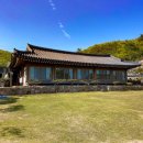 황토와솔내음펜션민박 | 거금도민박 추천, 거금도한옥민박 거금도한옥펜션에서 힐링하고 온 후기