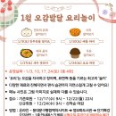 동대문도서관 이미지