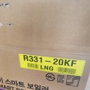 한신하수구누수탐지 이미지