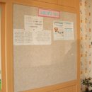 구산중학교 이미지