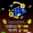 무브데이 PT 광명철산점 이미지