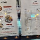 수원 권선] 가게도 예쁘고 타르트도 예쁜 감성 디저트카페 권선동디저트맛집 &#39;푸룻앤타르트&#39;