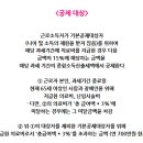 다비치안경 오산점 이미지