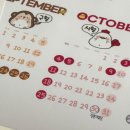 디자인촉