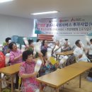 전래놀이교실 이미지