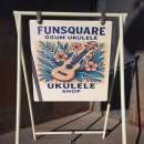 더 펀(THE FUN) | [쿠모의 잡담 Ver. 52] 2026년의 첫 '펀 스퀘어' 오픈마이크에 다녀오다.