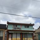 남창세탁소 네이버블로그