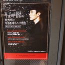 투섬플레이스 회룡역점 이미지
