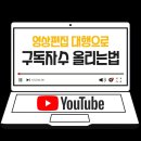 제이커브인터렉티브
