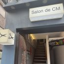CM헤어 살롱 | 대림동 미용실 추천 💇‍♀️ CM 헤어살롱에서 딥 다크 브라운 &amp; 레이어드 컷 후기 ✂️