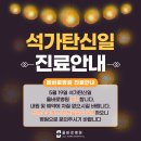 올바로병원 이미지