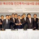 스마트레일주식회사