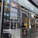 분당-347 이미지