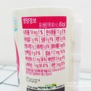 거상유통 이미지