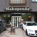 나쿠펜다(Nakupenda) 네이버블로그
