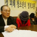 법률사무소청지