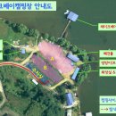 레이크캠핑장 | 레이크베이캠핑장 리뷰 (소개/탐색/탐방/탐사/안내/조사/설명)