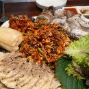 팔복상회 이미지