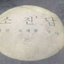 바라커피 & 플라워티 이미지
