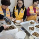 슬항2리 이미지