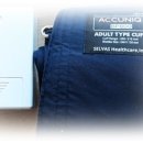 에코내과의원 이미지