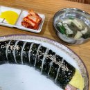 [서울/은평] 역촌역, 가성비 좋은 김밥 맛집 ‘진우동집’ 내돈내산 후기