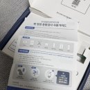 벳케어 | [사용후기] 페노비스 벳케어플러스, 펫 영양 종합 검사 키트