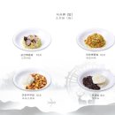 차이킹 - 송파구 법원로 128 | 차이킹