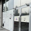 마들렌과자점 | 수지 동천역 카페 추천 내복곰과자점 다쿠아즈세트, 레몬케이크, 피스타치오마들렌 후기