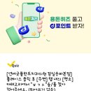 교동치과의원 이미지