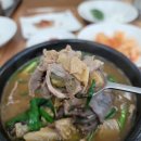 새말토종순대 | 횡성 치악산 맛집 식객 허영만 백반기행 백년가게 새말토종순대 추천 후기