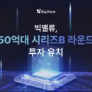 (주)업밸류 이미지
