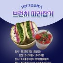 화곡중앙시장협동조합 이미지