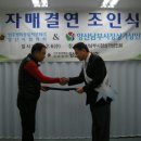 양산남부시장상가 이미지