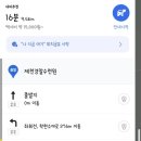한라치킨 | 제천 한라치킨 포장 후기 비빔치킨이라는 이색 메뉴가 있는 치킨집
