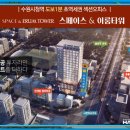 권선동 1014 이미지