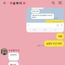 심지식당 이미지
