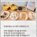 우리안전 | 평내동고시원 편안하고 안전한 우리 집, 오스테이 후기